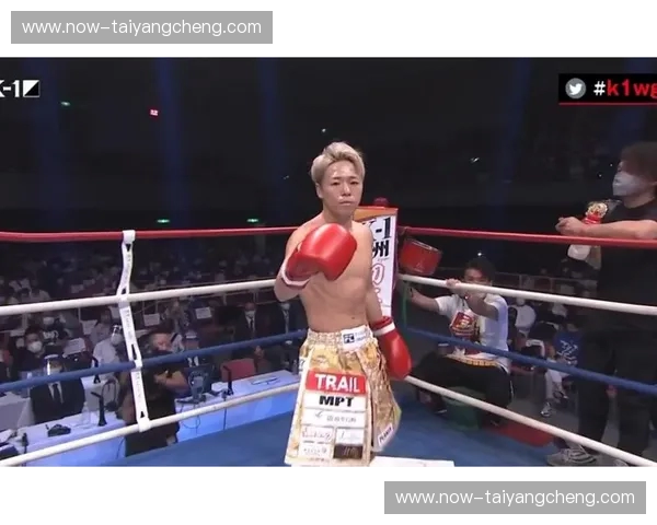 喋血东京之巅：王俊光与武尊，那场重塑亚洲踢拳格局的“世纪死斗”